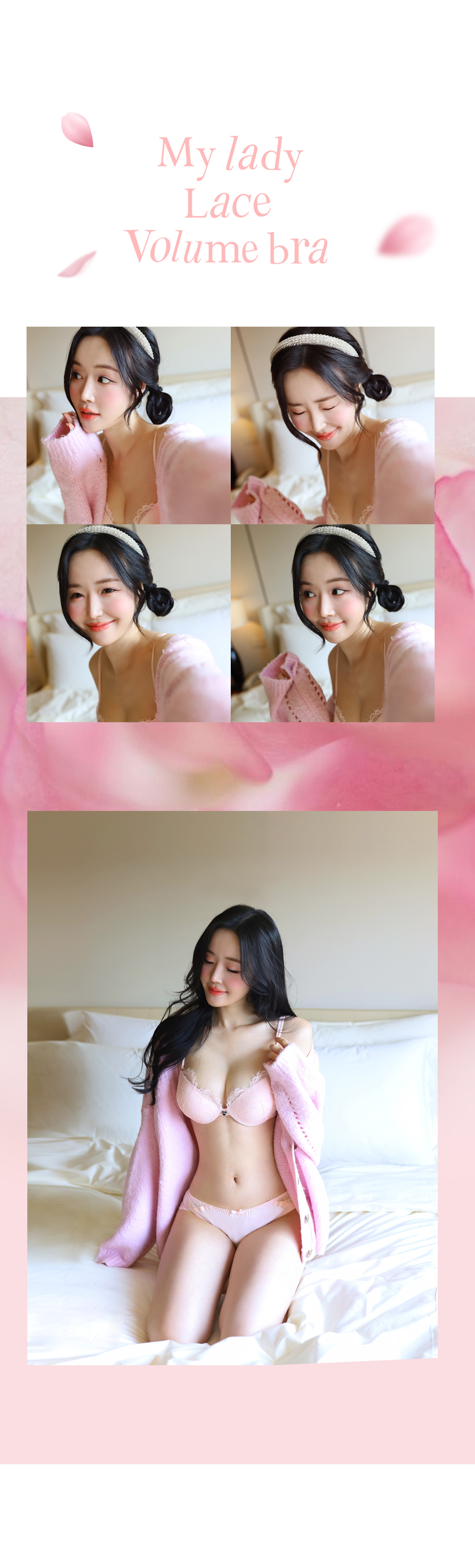 6cm왕뽕💕자체제작 마이레이디 물뽕브라 레이스버전 볼륨브라 상세 이미지 13
