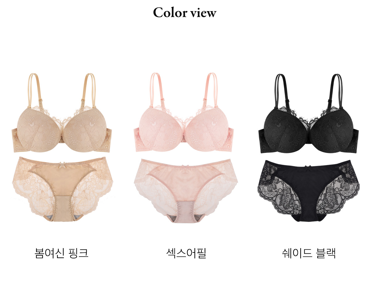 6cm왕뽕💕자체제작 마이레이디 물뽕브라 레이스버전 볼륨브라 상세 이미지 31
