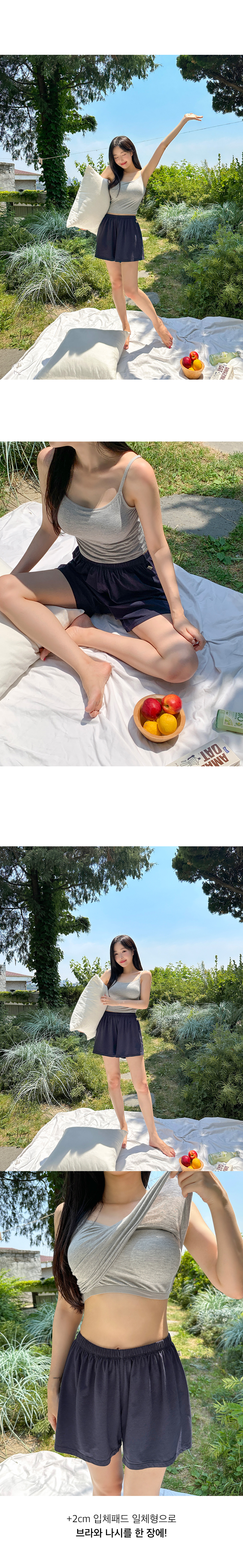 [자체제작]+2cm브라프리 에어나시 2종 모달 캡내장 이너나시 상세 이미지 31