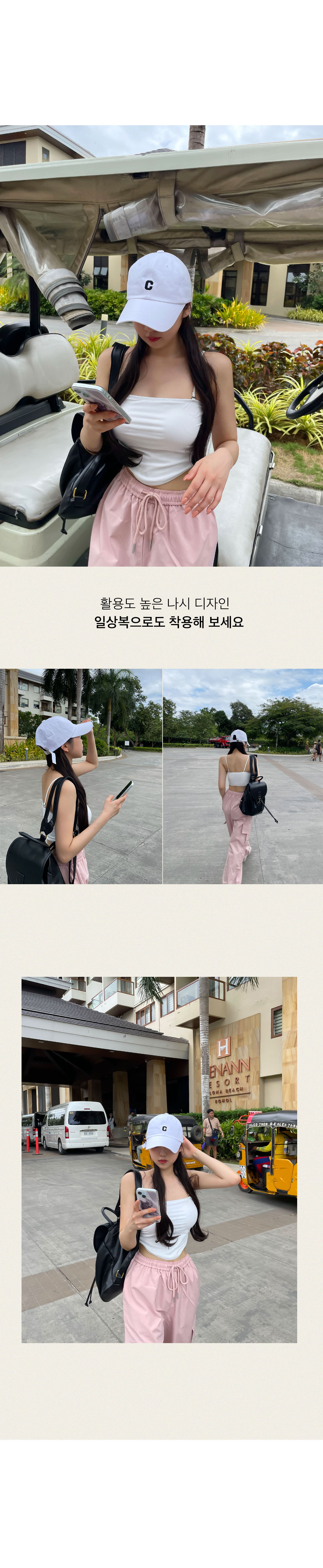 [자체제작/4cm왕뽕]로우라이즈 골반핏 날씬해보이는 셔링 닝닝 비키니 비치웨어 워터밤 수영복 상세 이미지 9