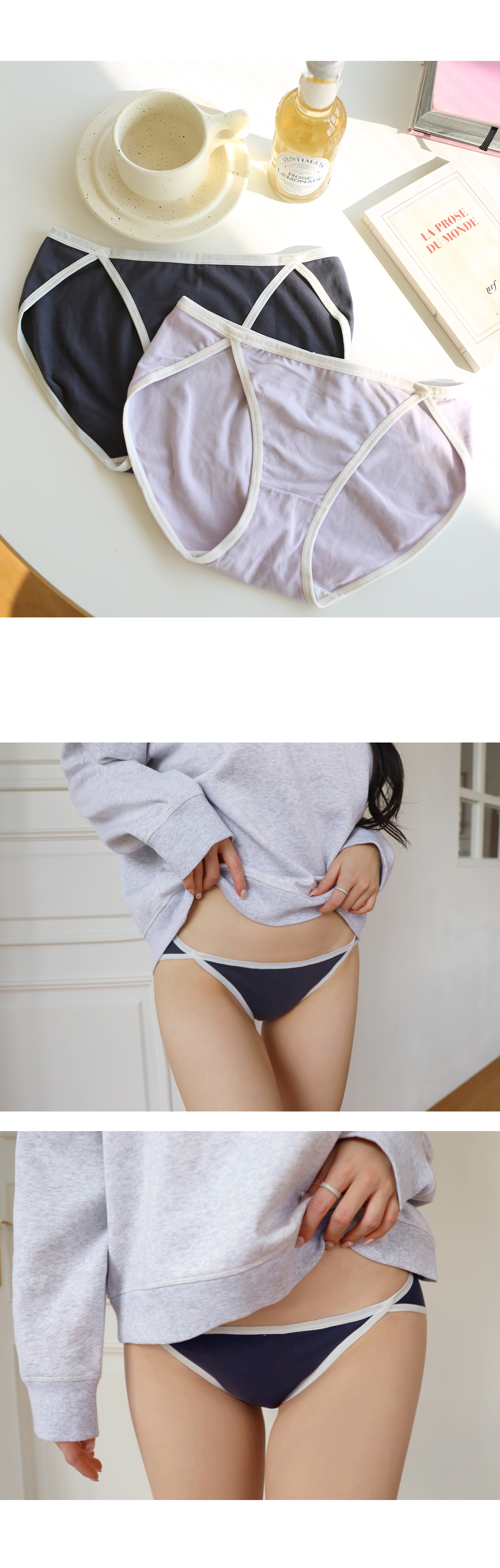 순면보송 임파선팬티 편한 삼각 요일팬티 상세 이미지 13