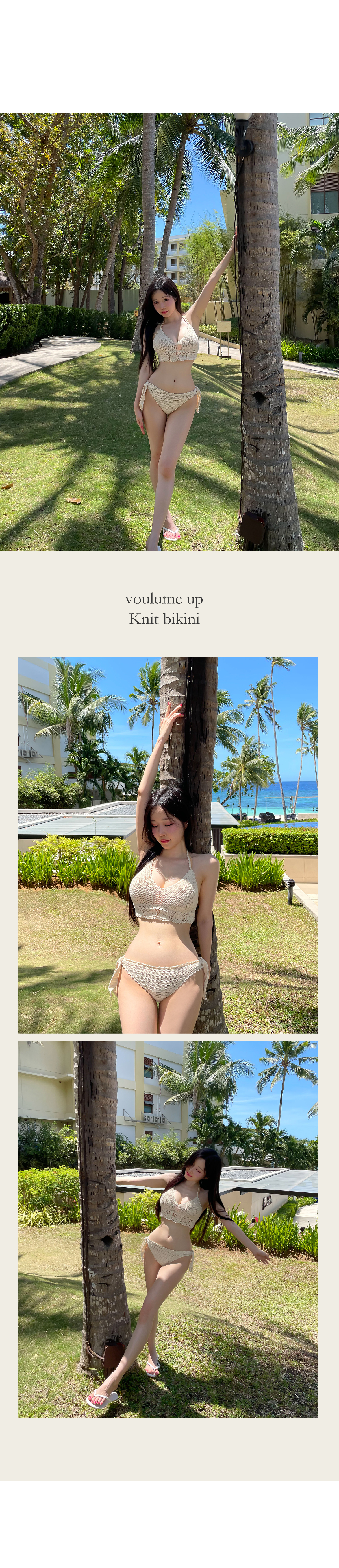 [자체제작] 4cm왕뽕 골반핏 니트비키니 골반리본팬티 몸매보정 수영복 상세 이미지 10