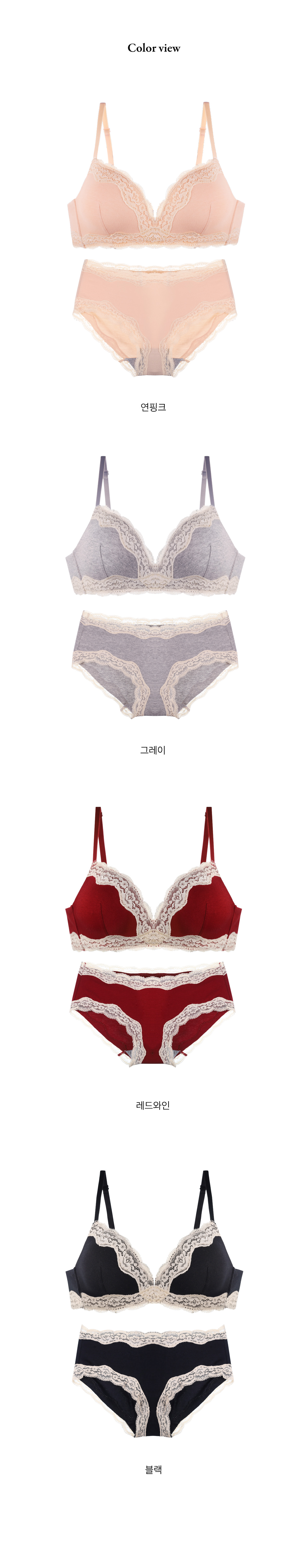 [자체제작/3cm볼륨] 밀크뽕 폭신한 로맨틱 밀크브라세트 레이스 코튼 노와이어 볼륨브라 상세 이미지 13
