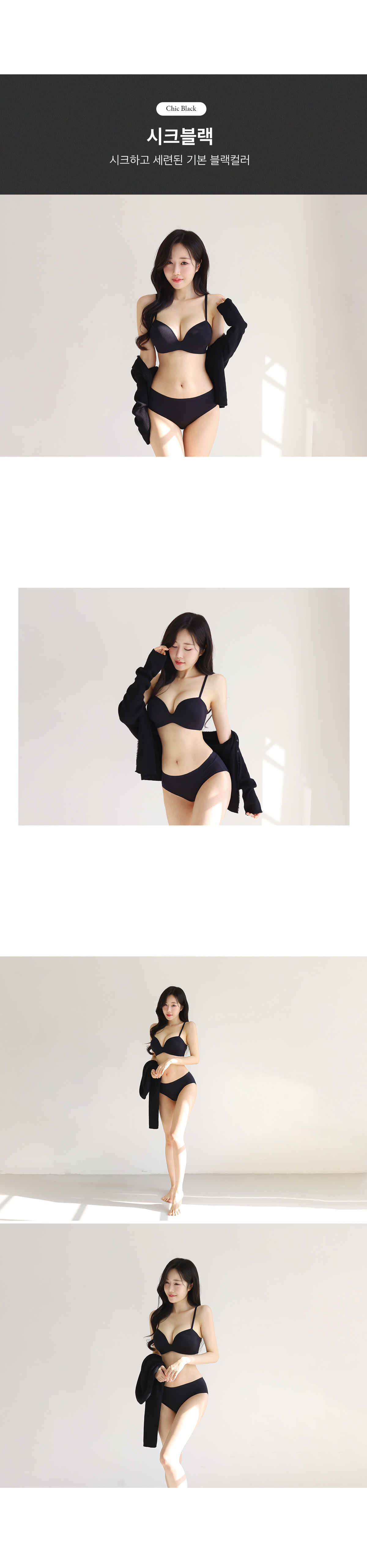 [자체제작/타사상품과 다름🔥] 3cm밀크뽕 밀크브라 푸쉬업 볼륨업 볼륨브라 심리스 노와이어 뽕브라 속옷 상세 이미지 12