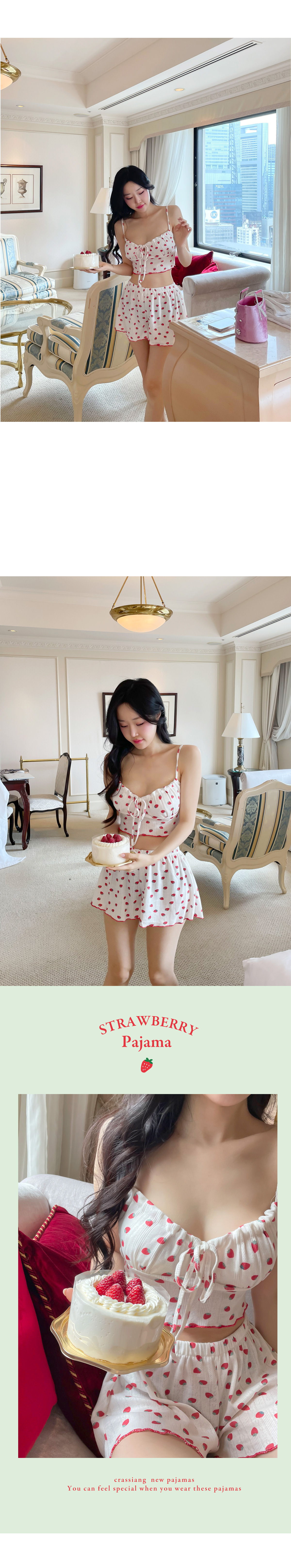 큐티섹시🍓시원하고 편한 여름파자마 스트로베리 블룸 잠옷세트 딸기 나시 홈웨어 상세 이미지 4